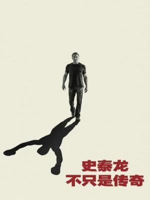 韩剧